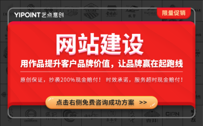 響應(yīng)式網(wǎng)站與數(shù)字創(chuàng)意軟件開發(fā) 現(xiàn)代門戶系統(tǒng)的UI設(shè)計(jì)之路