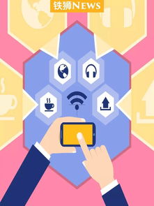 數(shù)字時(shí)代的文化消費(fèi)鴻溝 從福布斯榜首到日常文化產(chǎn)品的支付困境